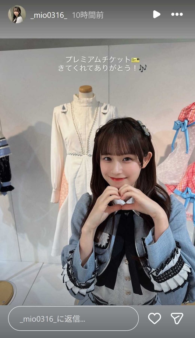 スクリーンショット 2026-01-12 002041