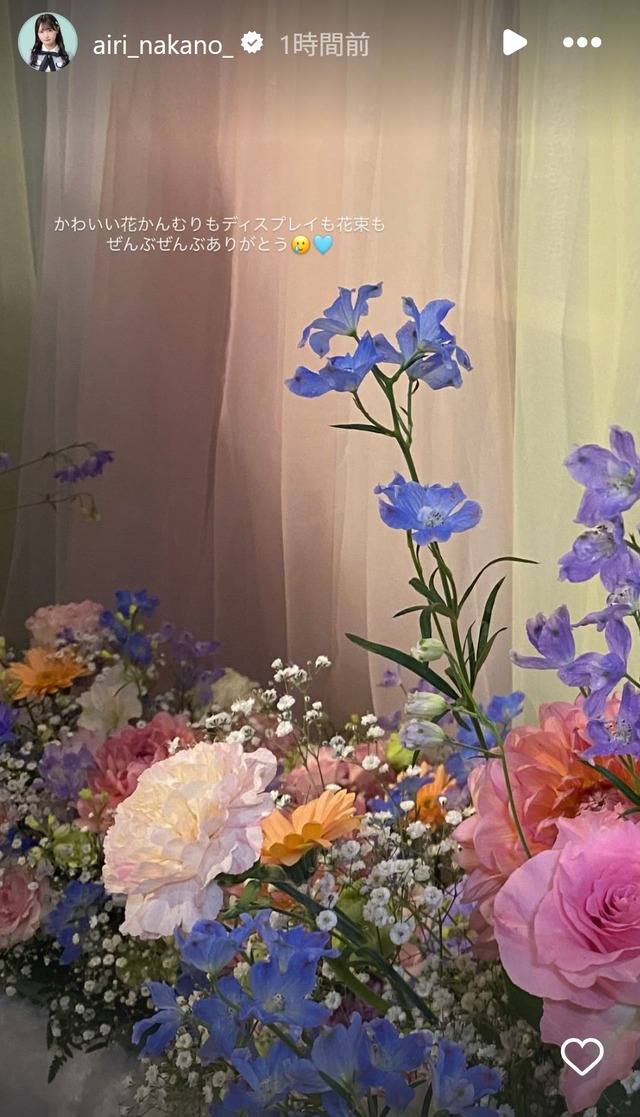 スクリーンショット 2025-04-26 001628