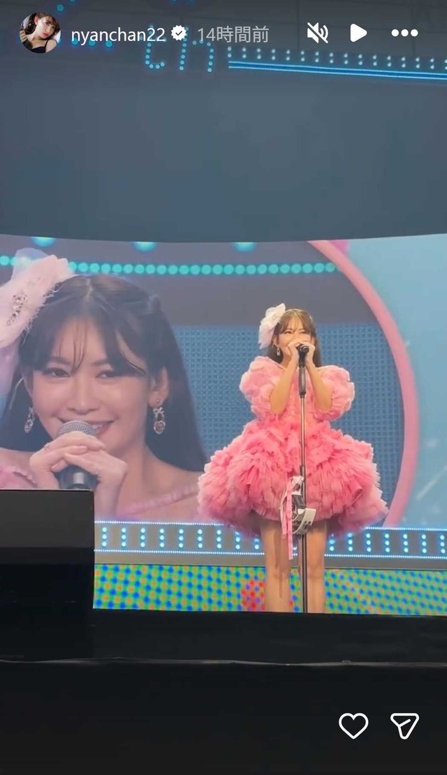 スクリーンショット 2025-12-10 032936