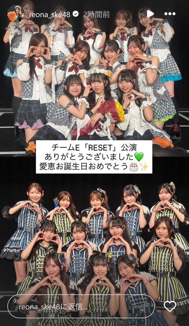 スクリーンショット 2025-12-31 002200
