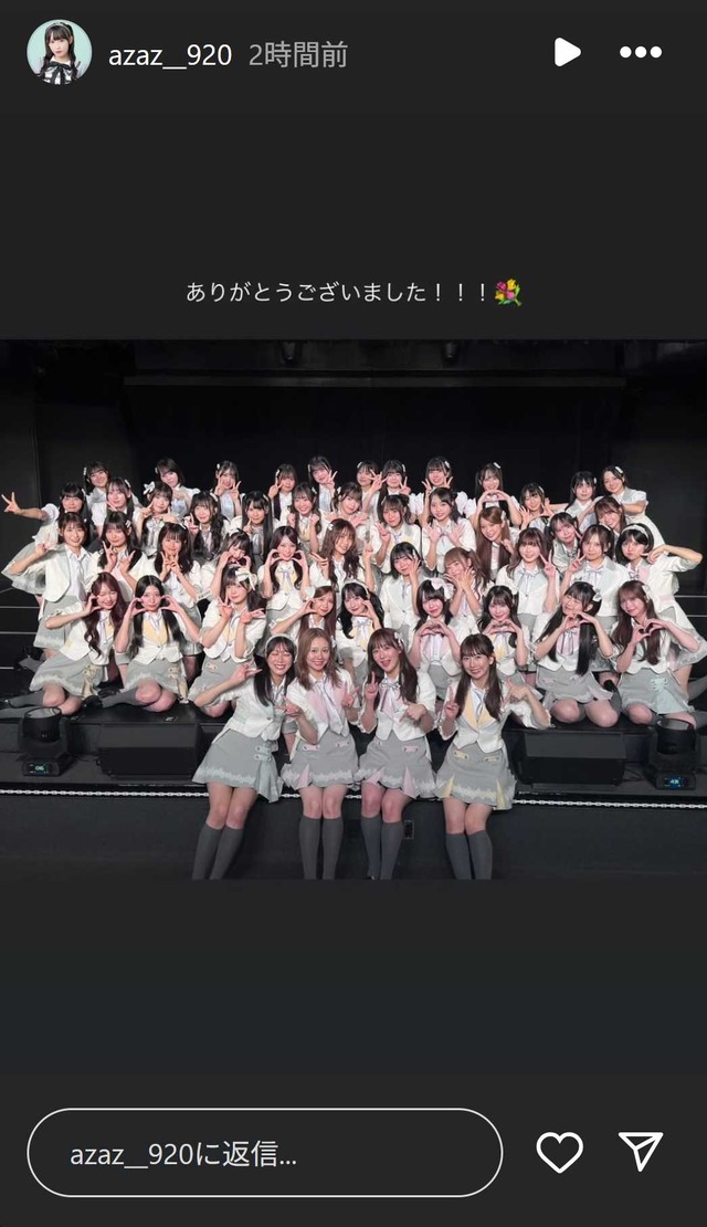 スクリーンショット 2025-10-06 011452