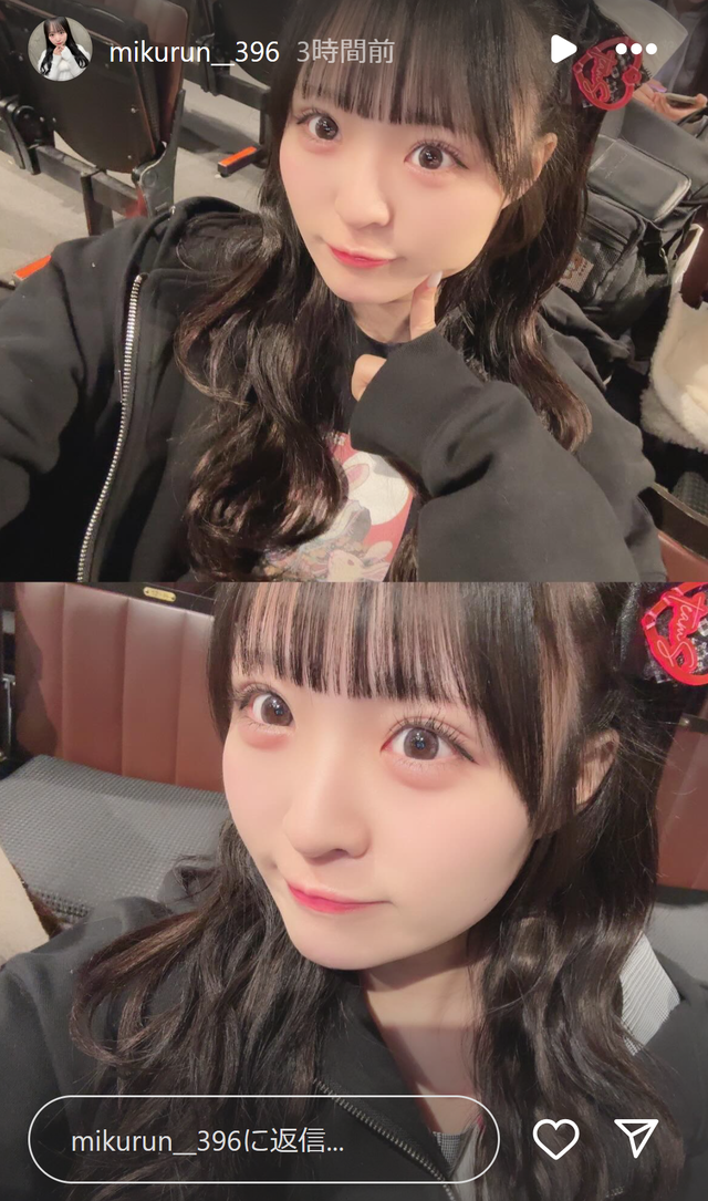 スクリーンショット 2025-01-01 233617