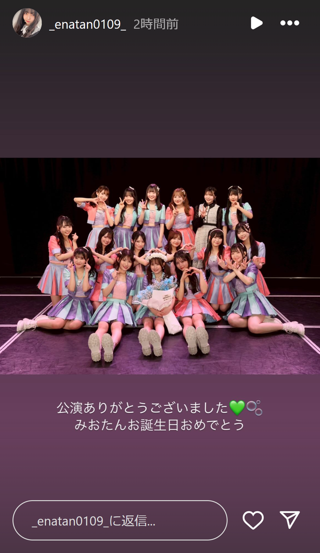 スクリーンショット 2025-04-03 013312