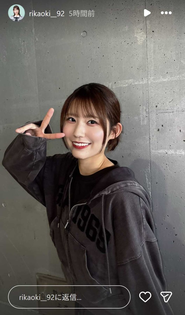 スクリーンショット 2026-04-19 010115