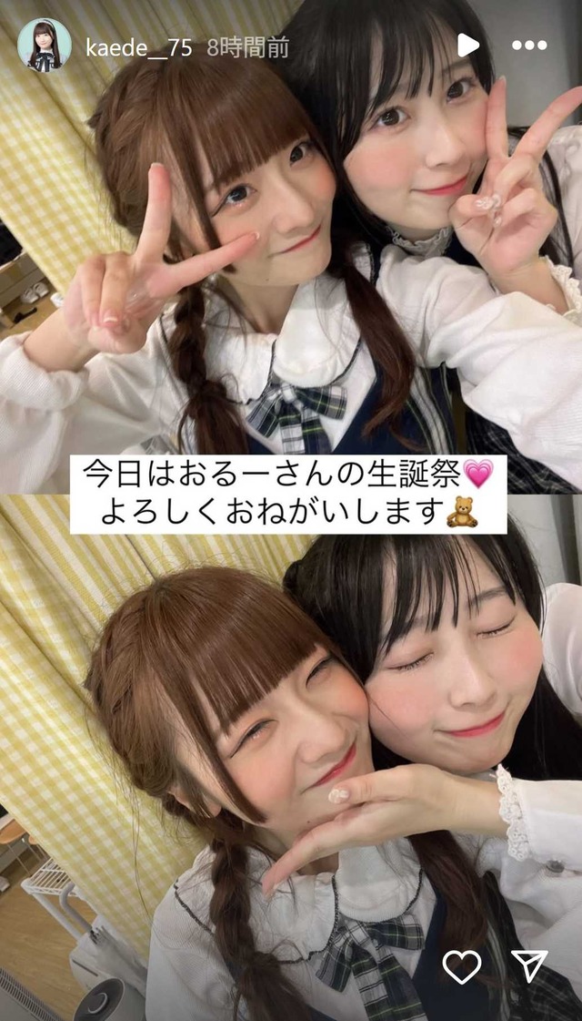 スクリーンショット 2025-06-17 000409