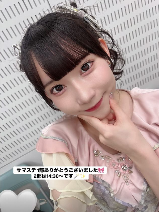 スクリーンショット 2024-08-11 015339