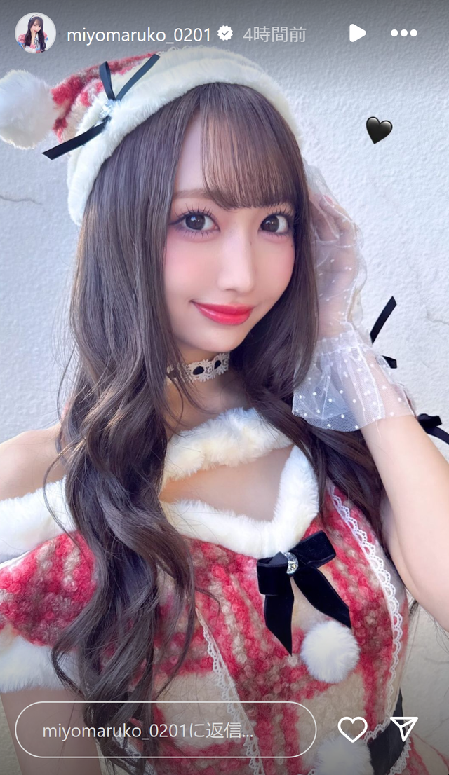 スクリーンショット 2024-12-02 012837