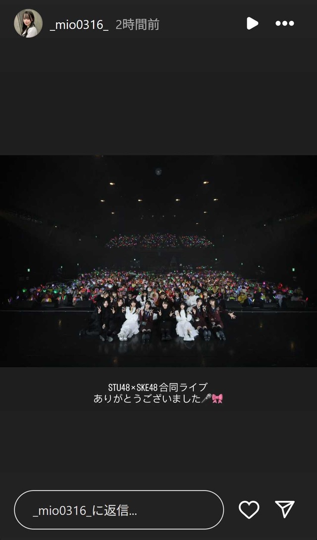 スクリーンショット 2025-10-25 011507