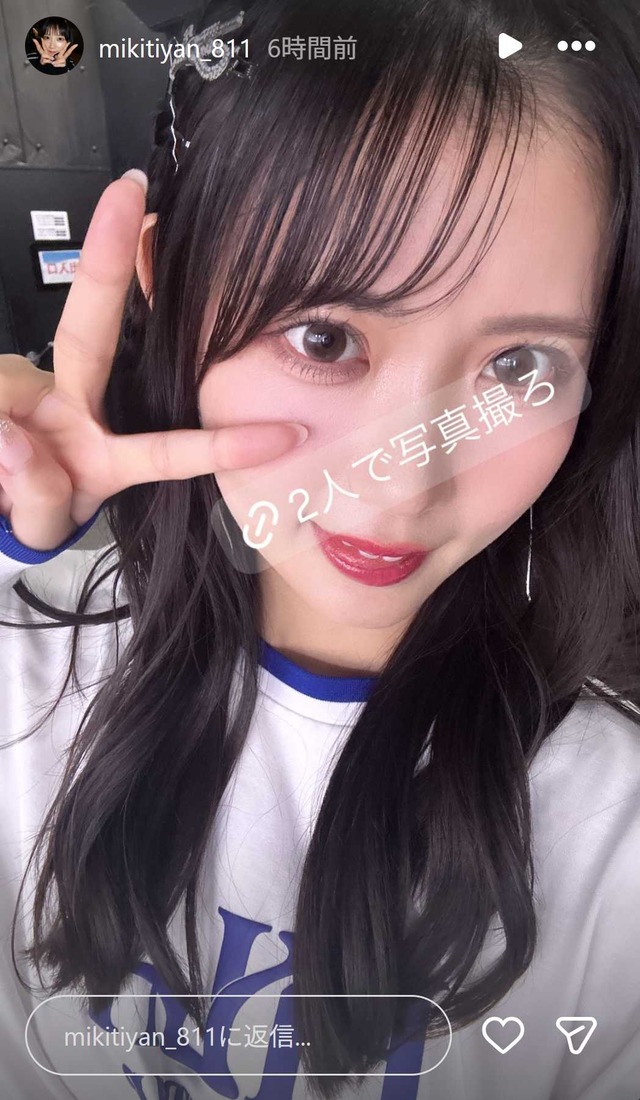 スクリーンショット 2025-12-08 024017a