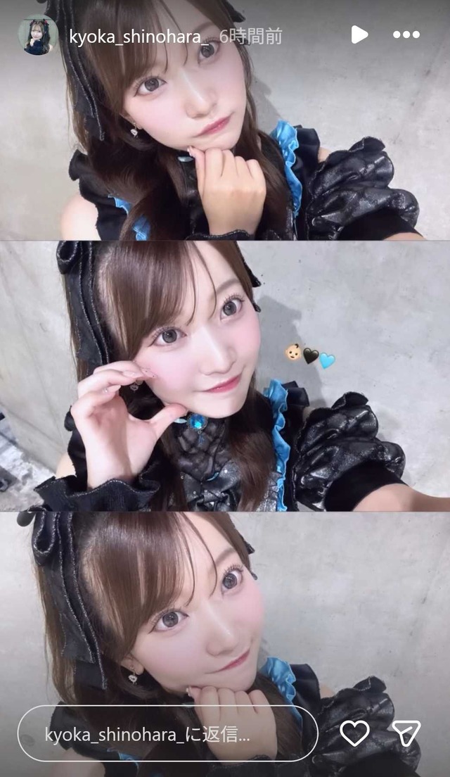 スクリーンショット 2026-06-01 015136