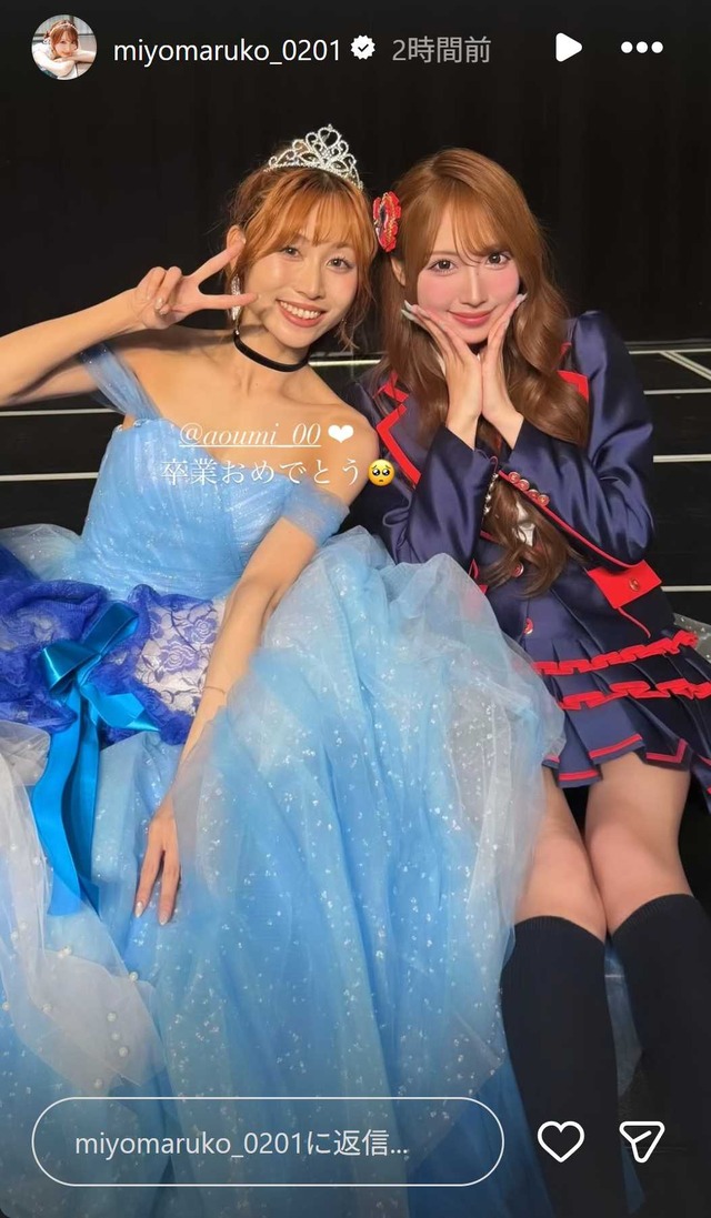スクリーンショット 2026-06-29 010059