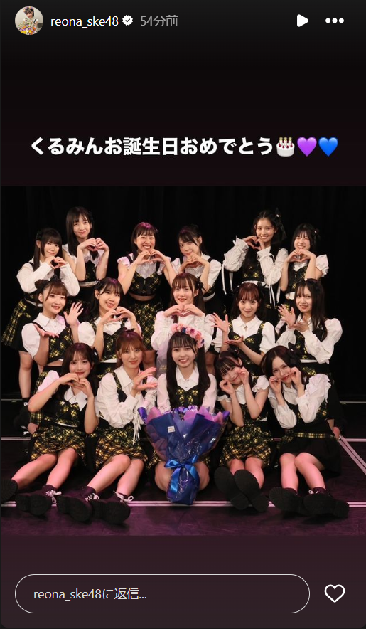 スクリーンショット 2024-09-25 001232