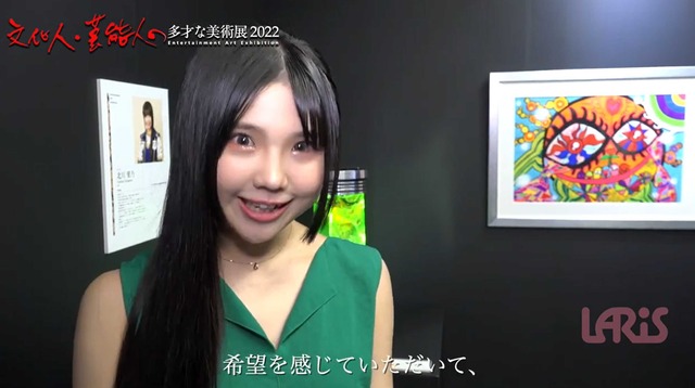 スクリーンショット 2025-05-28 013250