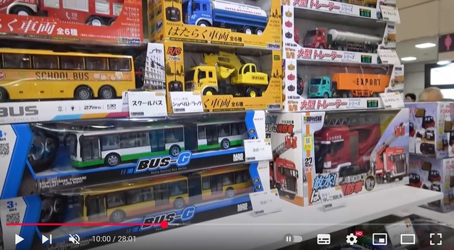 スクリーンショット 2025-08-13 014135