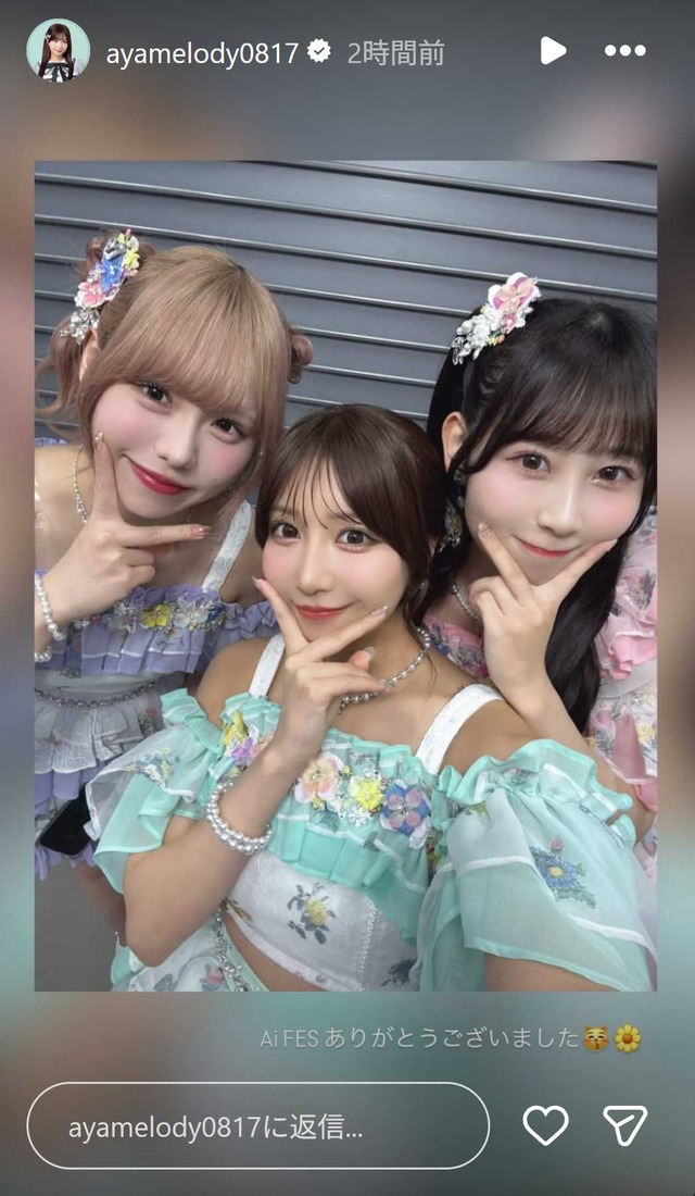 スクリーンショット 2026-04-26 013735