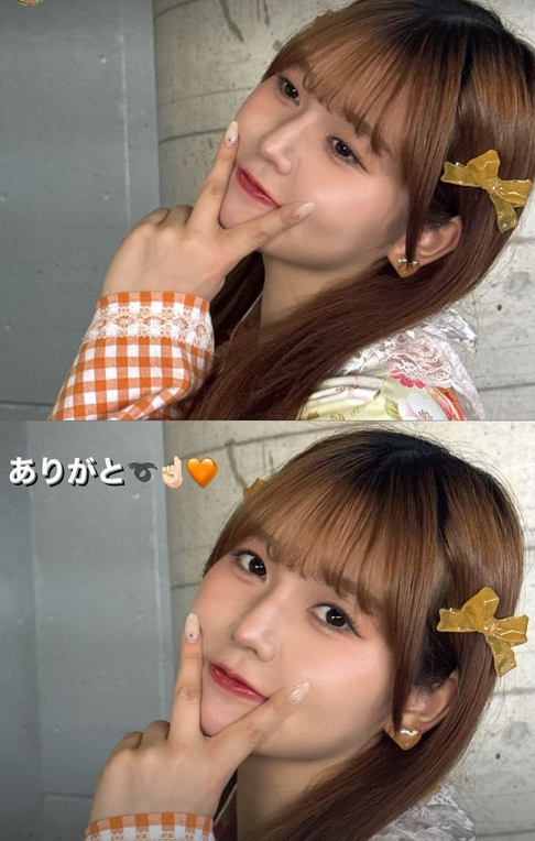 スクリーンショット 2024-06-17 011838