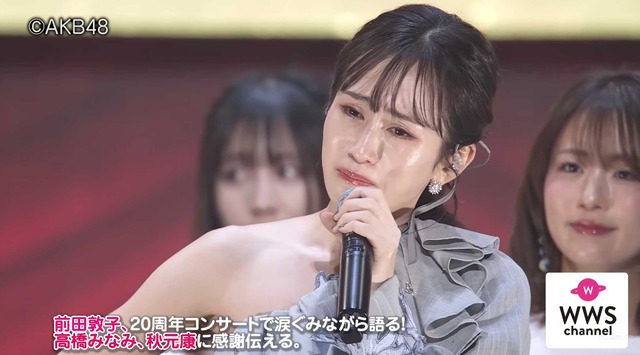 スクリーンショット 2025-12-09 024919