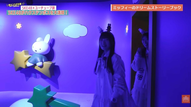 スクリーンショット 2025-12-07 232315