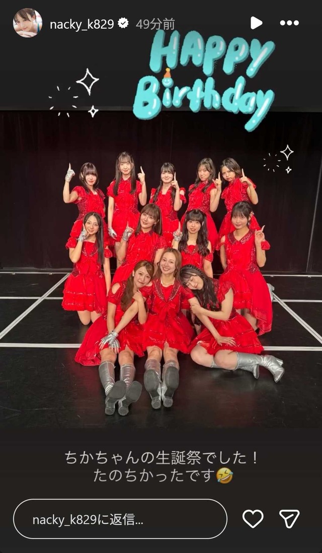 スクリーンショット 2025-12-03 003013