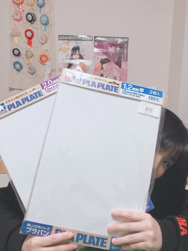 no title
