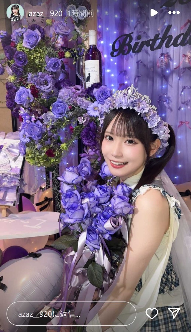 スクリーンショット 2025-10-01 001732