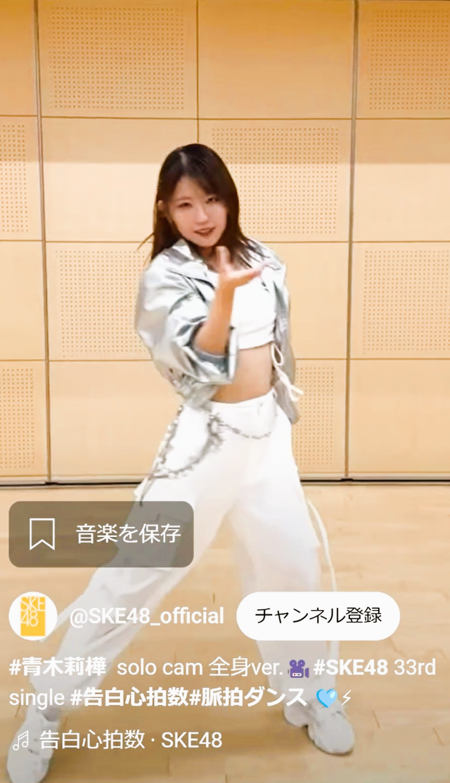 スクリーンショット 2025-03-13 005146