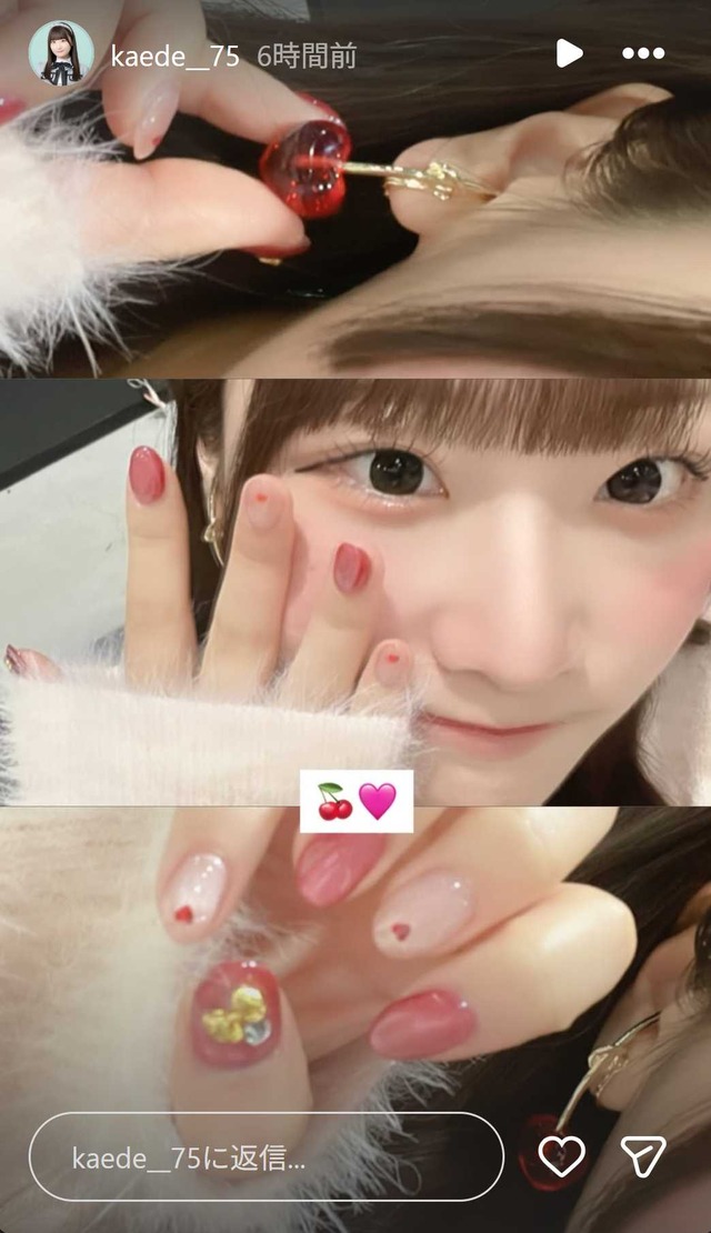 スクリーンショット 2025-12-21 010424