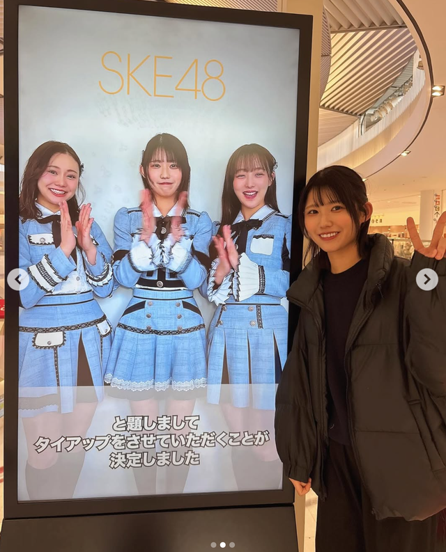 スクリーンショット 2025-03-14 011105