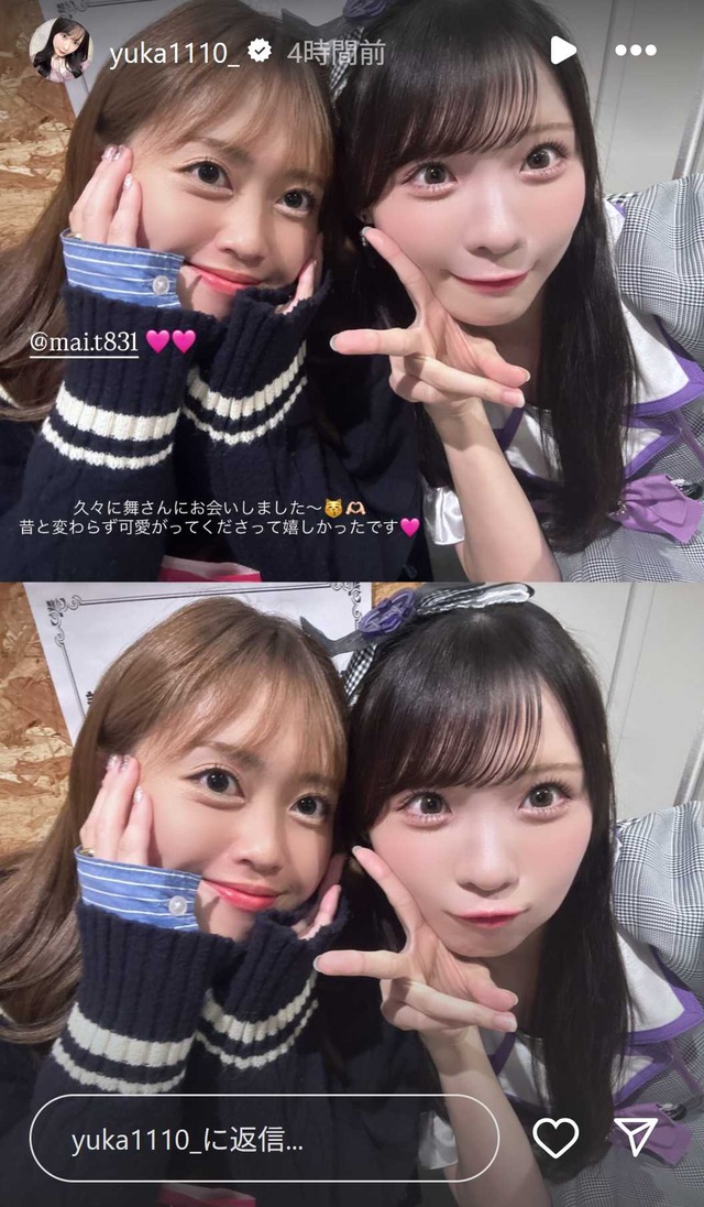 スクリーンショット 2025-10-27 005618