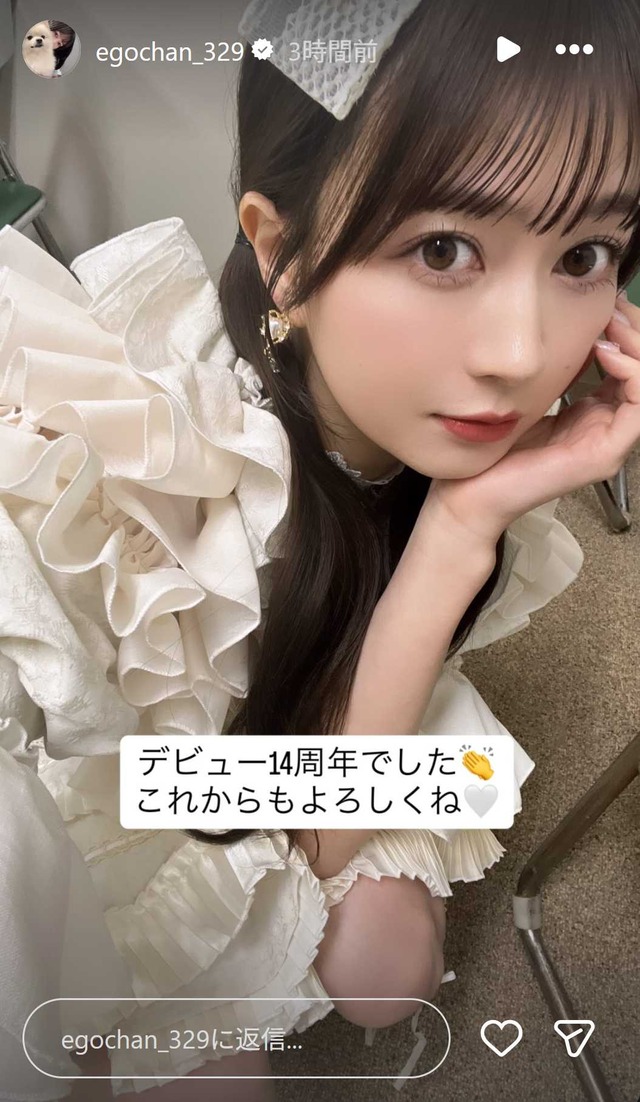 スクリーンショット 2025-11-27 030417