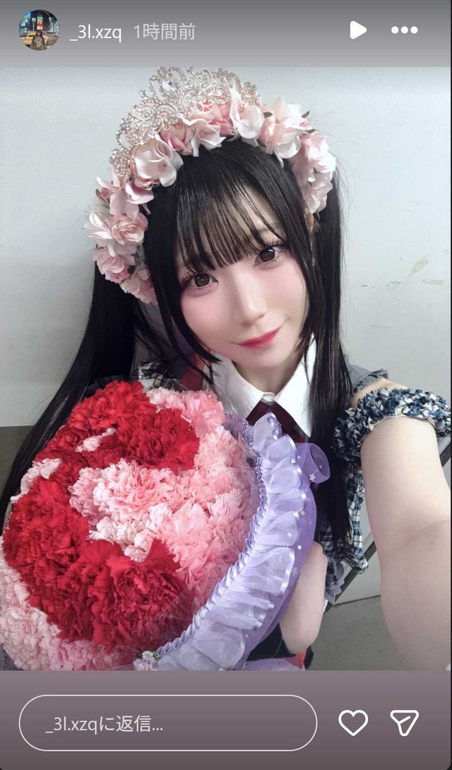 スクリーンショット 2026-03-11 005606