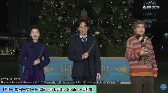 スクリーンショット 2025-12-24 034054