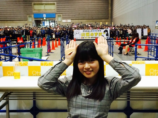 image-2