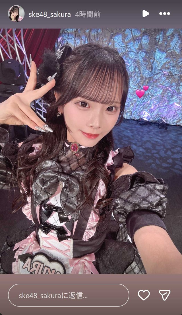 スクリーンショット 2026-03-04 034615