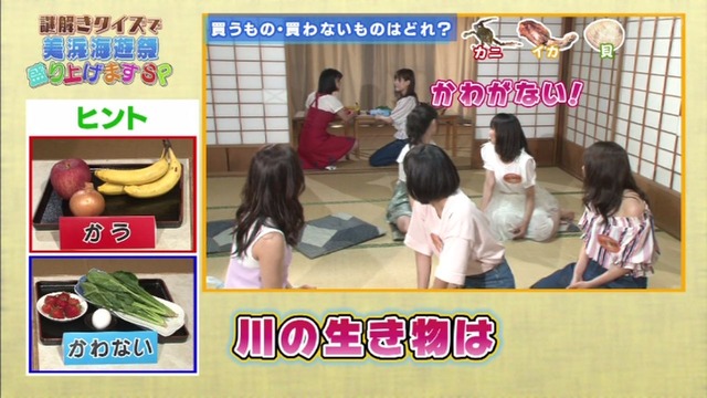 CpWdCXVUsAIq3JH_orig