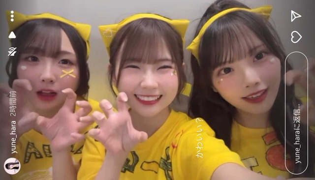 スクリーンショット 2025-06-15 001357