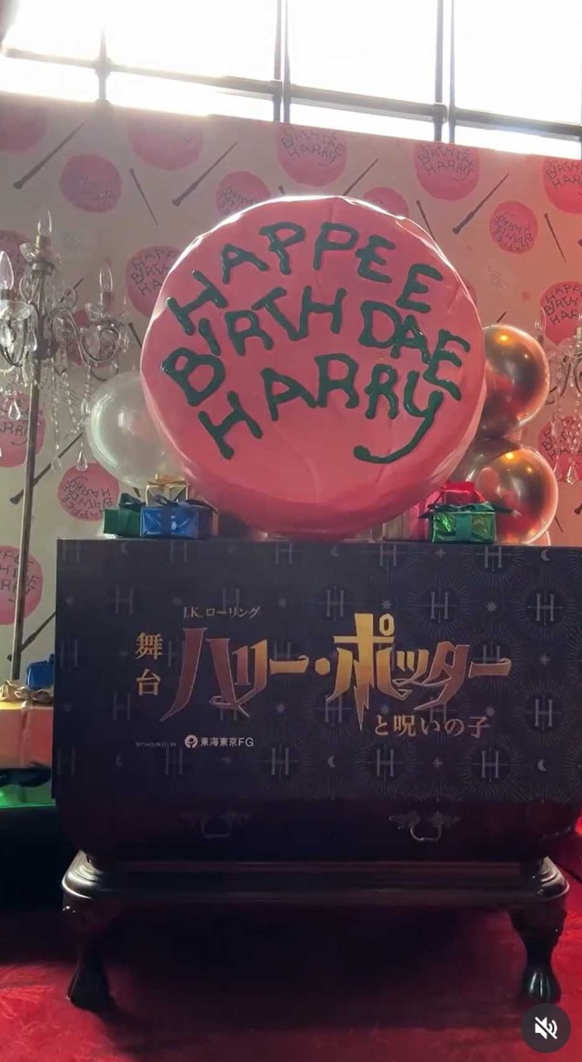 スクリーンショット 2025-08-04 010538