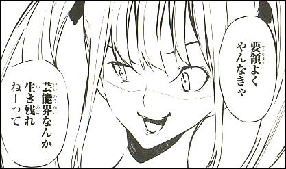 akb0105