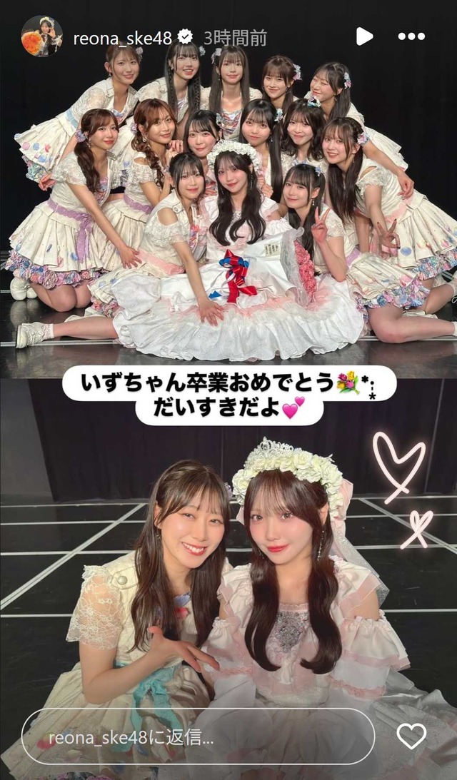 スクリーンショット 2026-03-30 004723