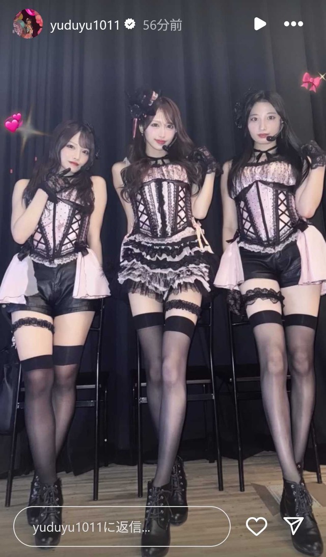 スクリーンショット 2025-10-12 004431