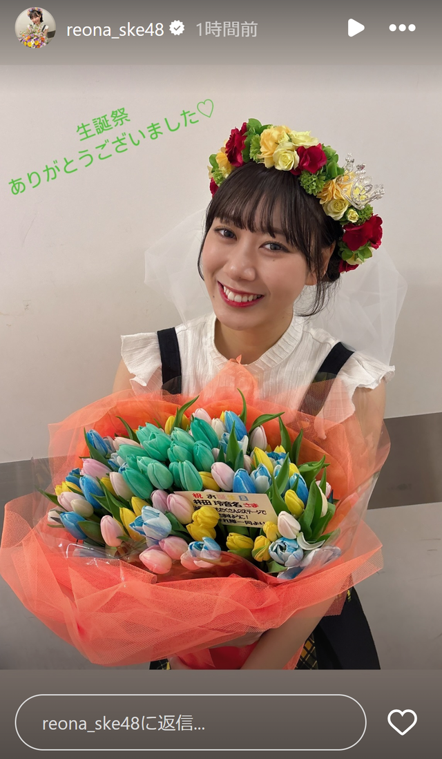 スクリーンショット 2024-12-04 000913