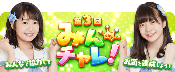 EIQVVzqWoAEQU4G