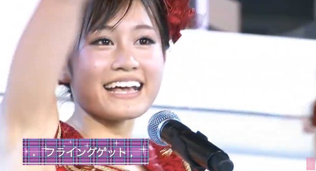 スクリーンショット 2026-05-16 012700
