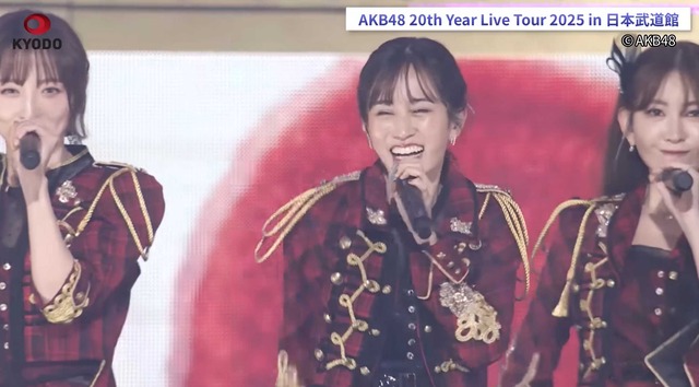 スクリーンショット 2025-12-11 021629