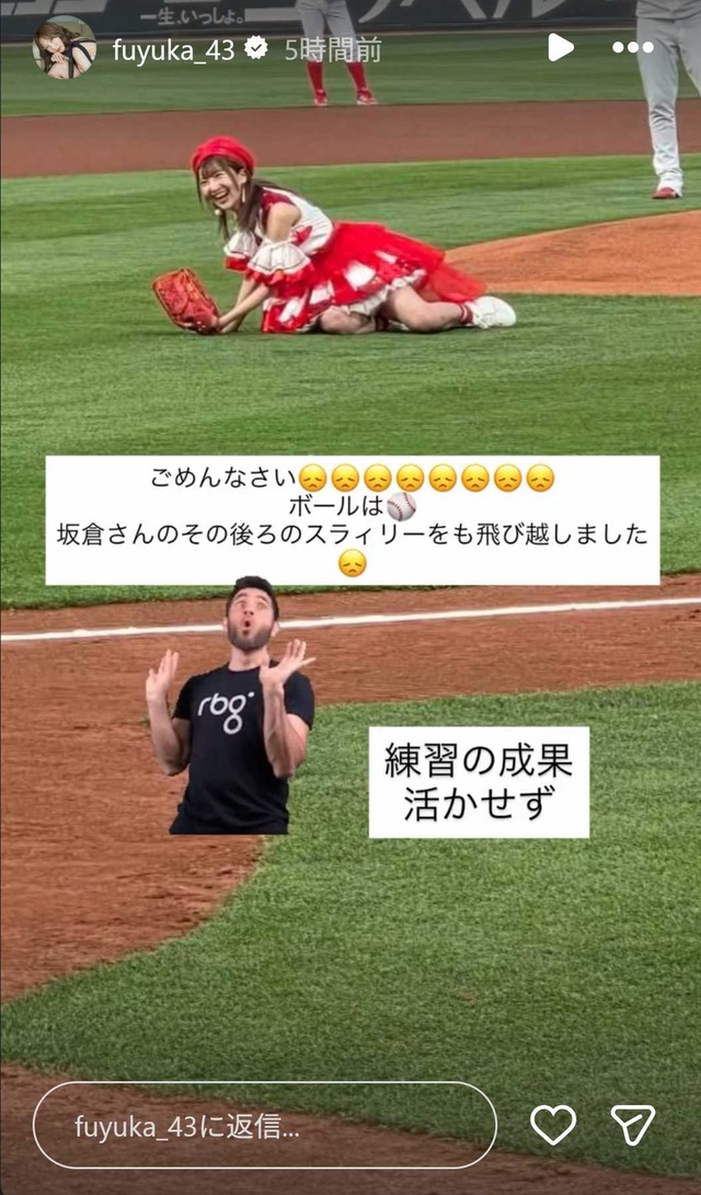 スクリーンショット 2026-04-04 042903