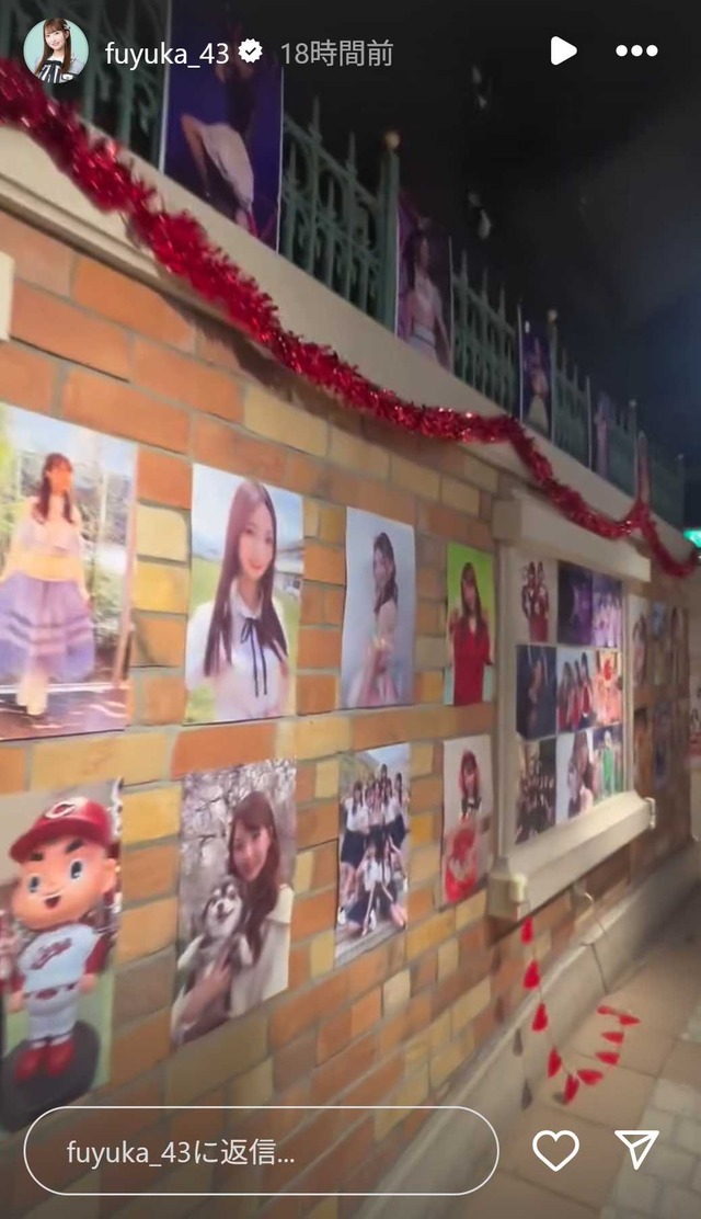 スクリーンショット 2025-09-29 232339