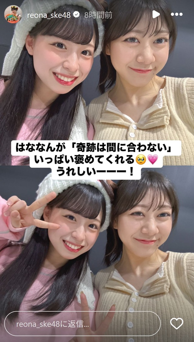 スクリーンショット 2025-04-21 002401
