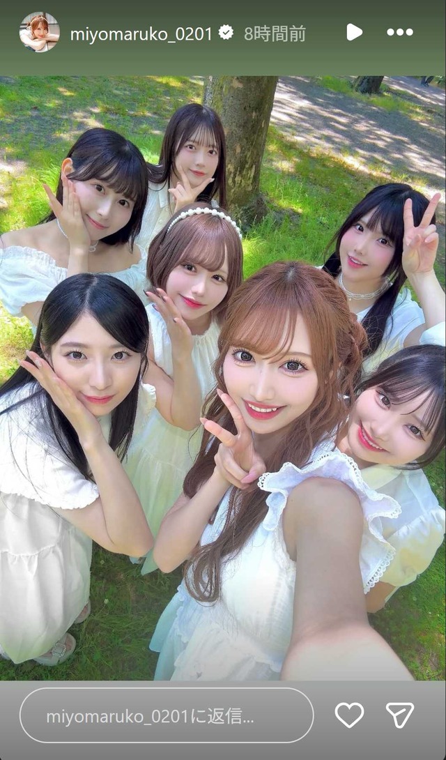 スクリーンショット 2026-08-19 005950