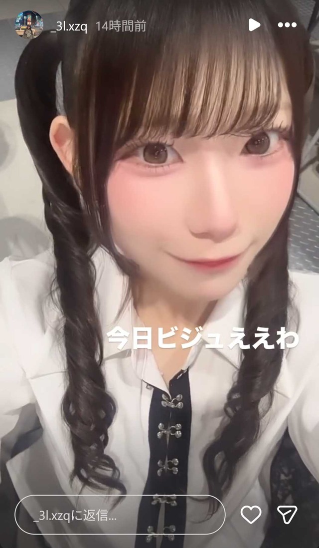 スクリーンショット 2026-04-06 013038