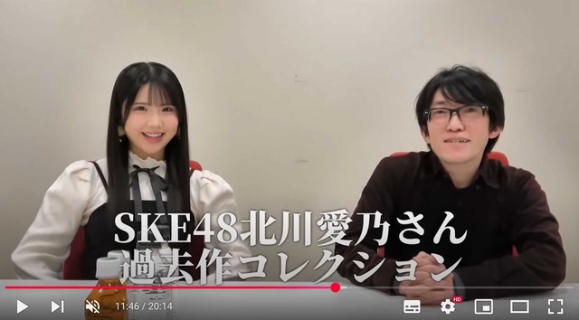 スクリーンショット 2025-08-11 030031